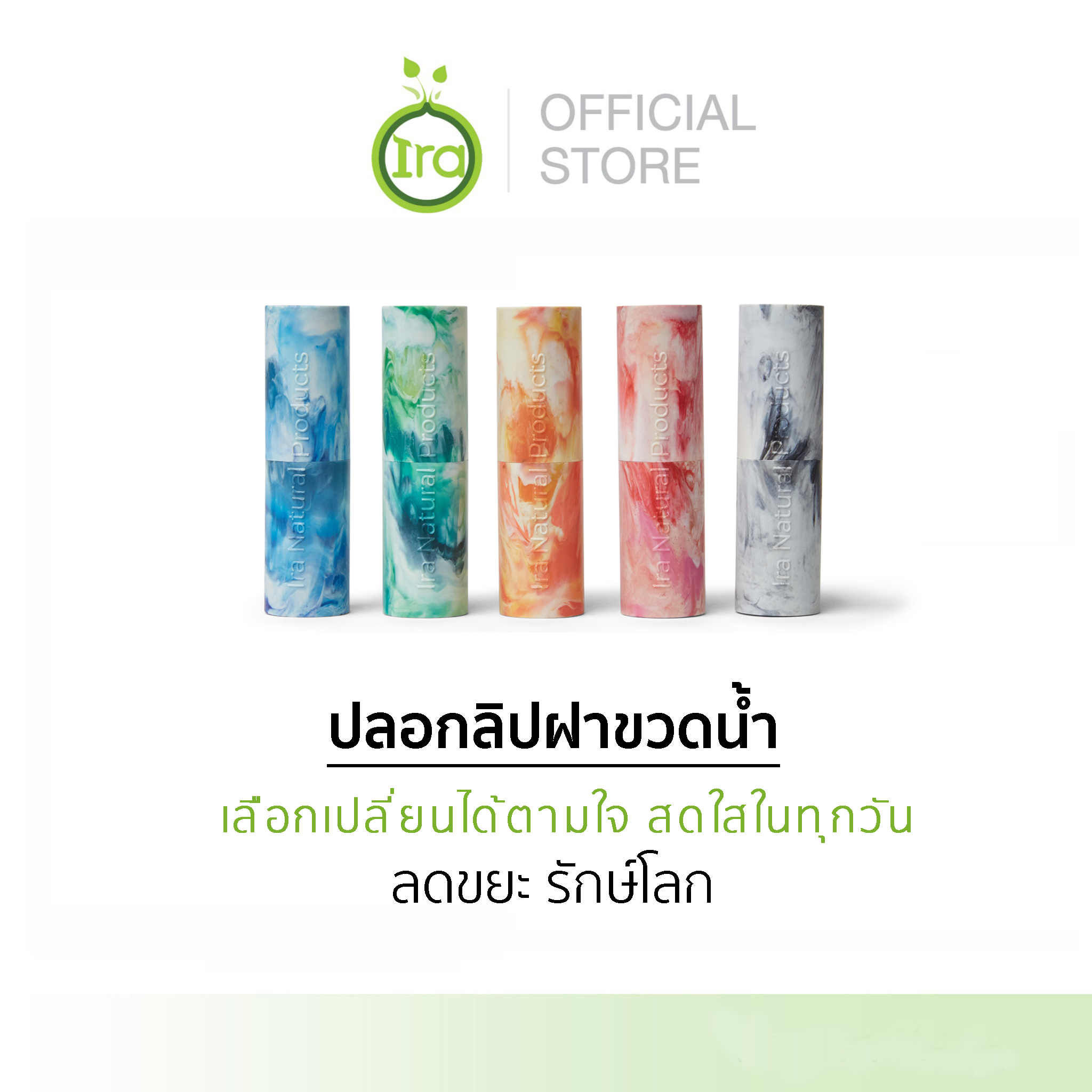 HappyLyfe Icon